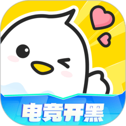 问鼎app官方平台的社区互动与交流平台分析